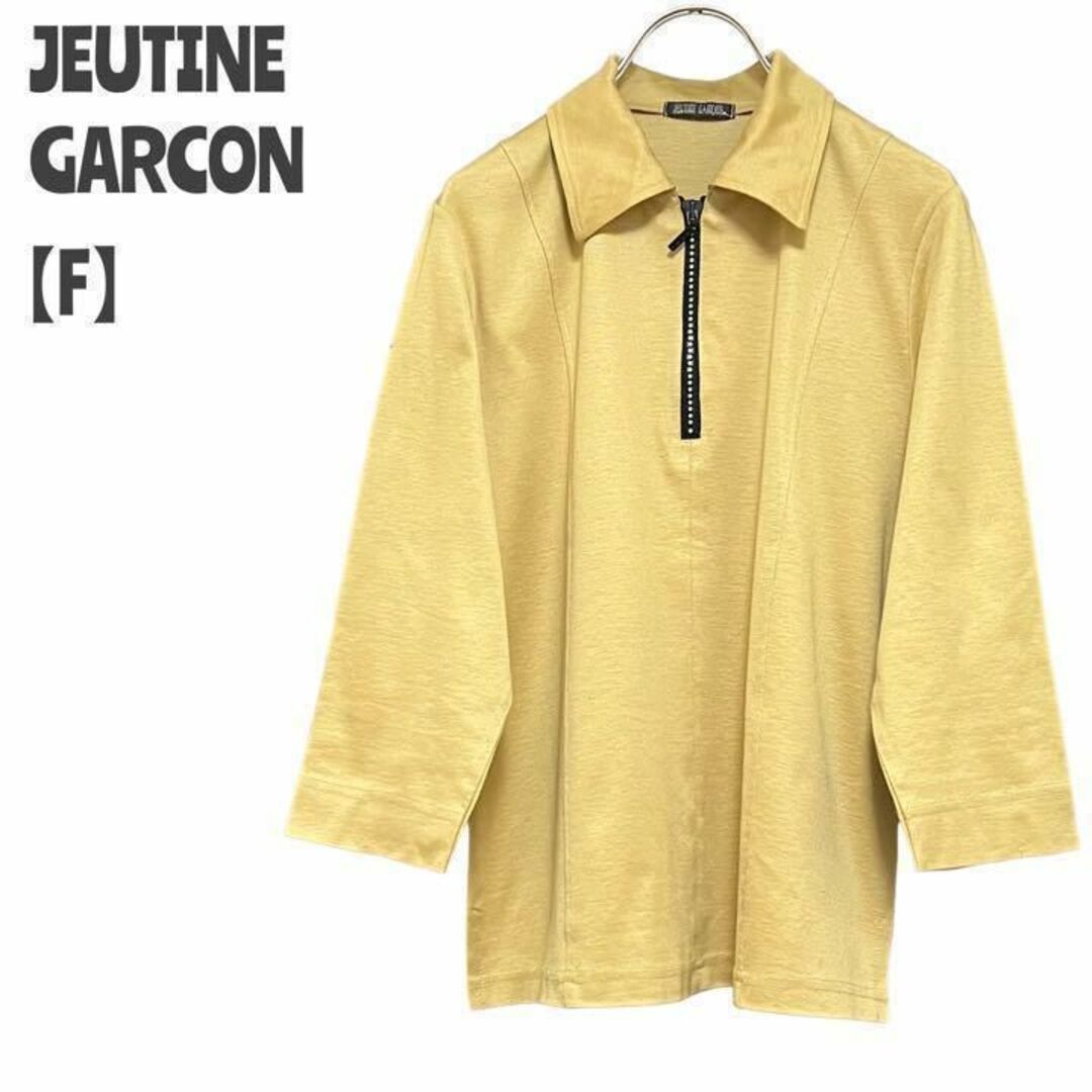 JEUTINE GARCON レディース【F】ハーフジップシャツ♡綿100% 黄 レディースのトップス(シャツ/ブラウス(長袖/七分))の商品写真