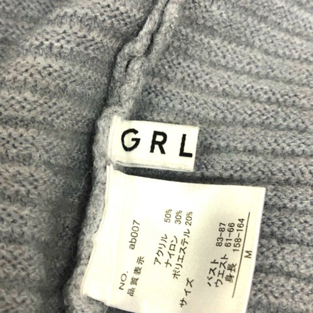 GRL(グレイル)のGRL ニット ハイネック リブ 長袖 M ブルー グレー ※MZ レディースのトップス(ニット/セーター)の商品写真