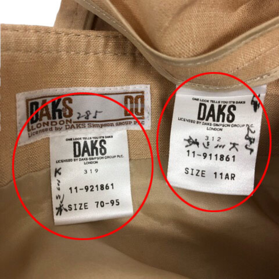 DAKS(ダックス)のダックス スーツ セットアップ タイトスカート リネン混 11AR ベージュ レディースのフォーマル/ドレス(スーツ)の商品写真