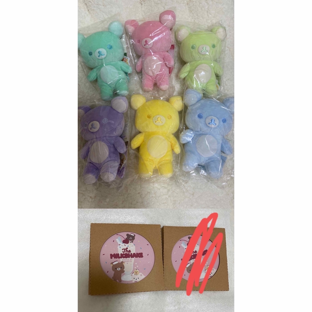 リラックマ 20Colors ぬいぐるみ Etoile 白雲石コースター-eastgate.mk