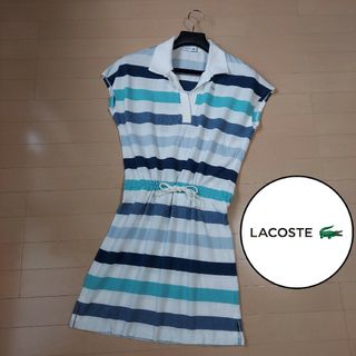 ラコステ ひざ丈ワンピース(レディース)の通販 900点以上 | LACOSTEの