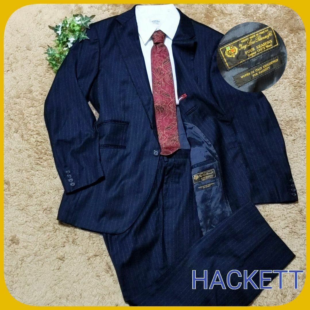 HACKETT ロロピアーナ スーツ セットアップ ストライプ ネイビー | フリマアプリ ラクマ