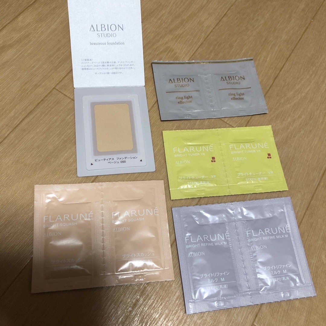 ALBION　ファンデーション&キットSET