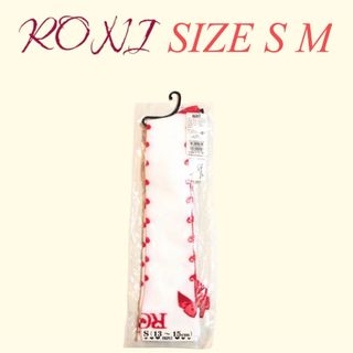 ロニィ(RONI)のZK4 RONI 1 オーバーニーソックス(靴下/タイツ)