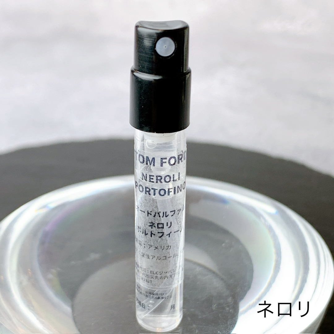 NEROLI PORTFINO　2ml  TOM FORD  香水　サンプル コスメ/美容の香水(香水(男性用))の商品写真