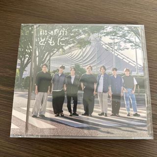 キスマイフットツー(Kis-My-Ft2)のKis-My-Ft2 ともに 新品未使用未開封(アイドル)