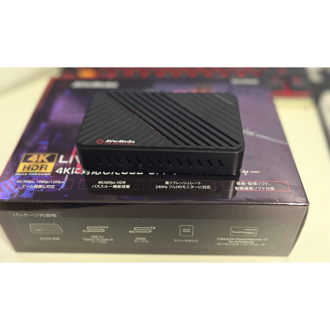 AverMedia LIVEGAMER ULTRA GC553 4K