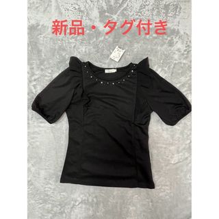 アースミュージックアンドエコロジー(earth music & ecology)のTシャツ earth music&ecology Sサイズ パール付き ビーズ(Tシャツ(半袖/袖なし))