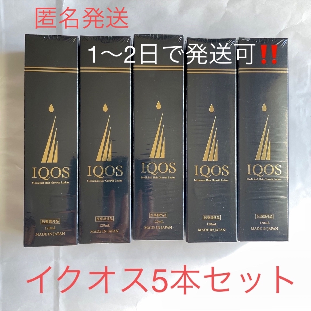 新品✨即購入OK 薬用 育毛剤 IQOSイクオス 5本 セットの通販 by えり's