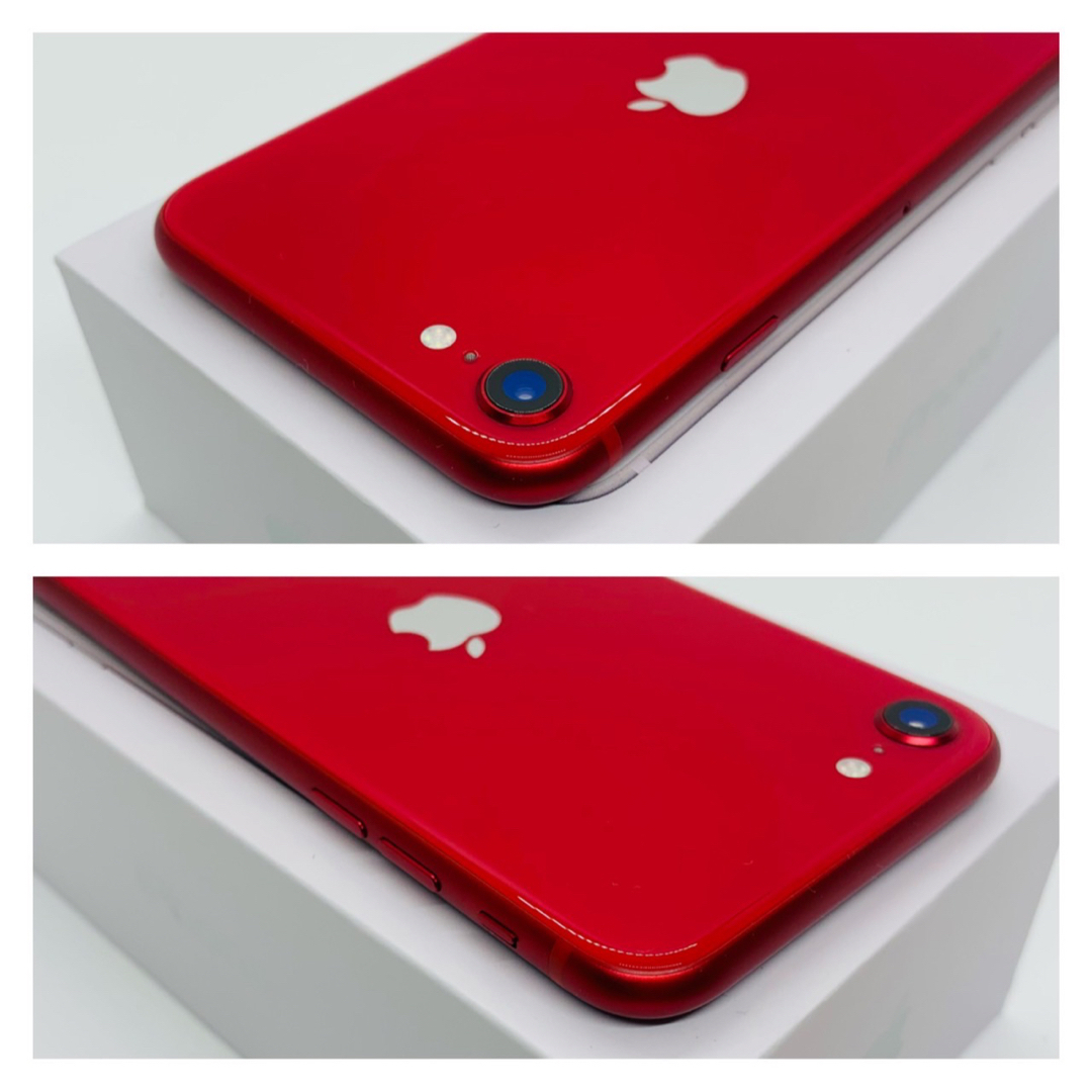 Apple - 【S極上品】iPhone SE2 レッド 128 GB SIMフリー 本体の通販