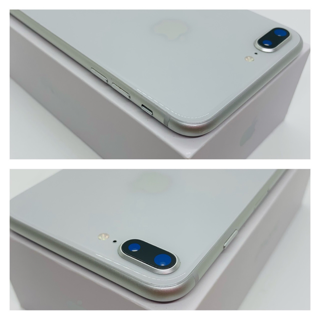 iPhone 8 Plus Silver 256 GB SIMフリー
