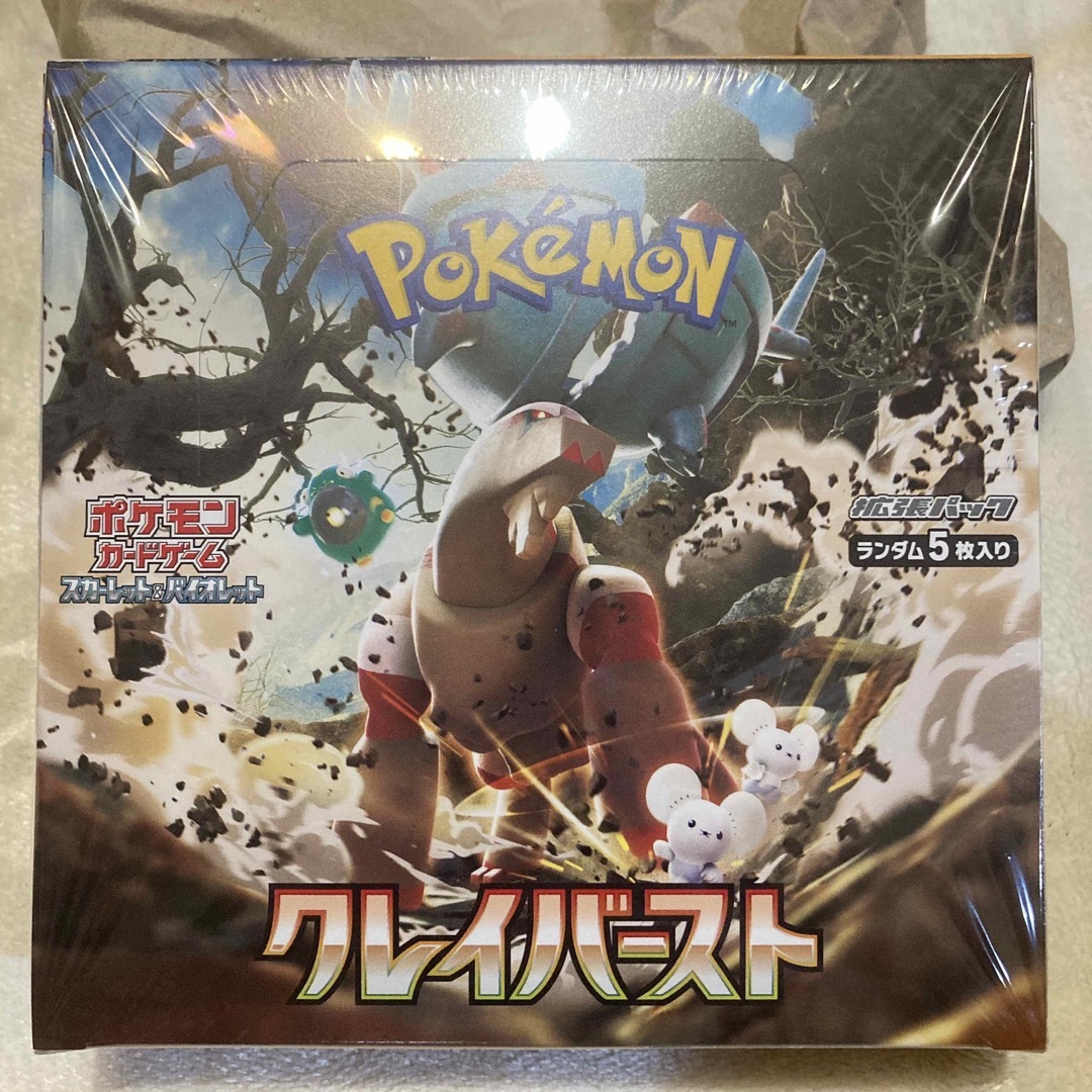 ポケモンカードゲーム  クレイバースト BOX シュリンク付き  新品未開封