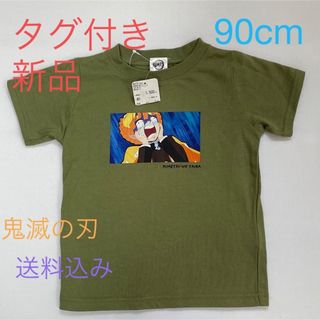 バンダイ(BANDAI)の【新品】鬼滅の刃　Tシャツ　善逸　90cm カーキ(Tシャツ/カットソー)