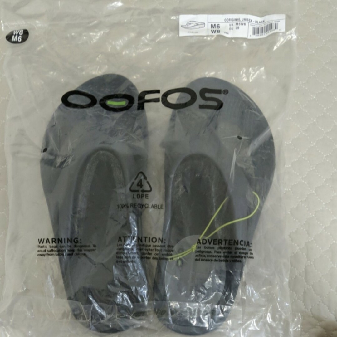 OOFOS(ウーフォス)のOOFOS ウーフォス OOriginal リカバリーサンダル ブラック 25 レディースの靴/シューズ(サンダル)の商品写真