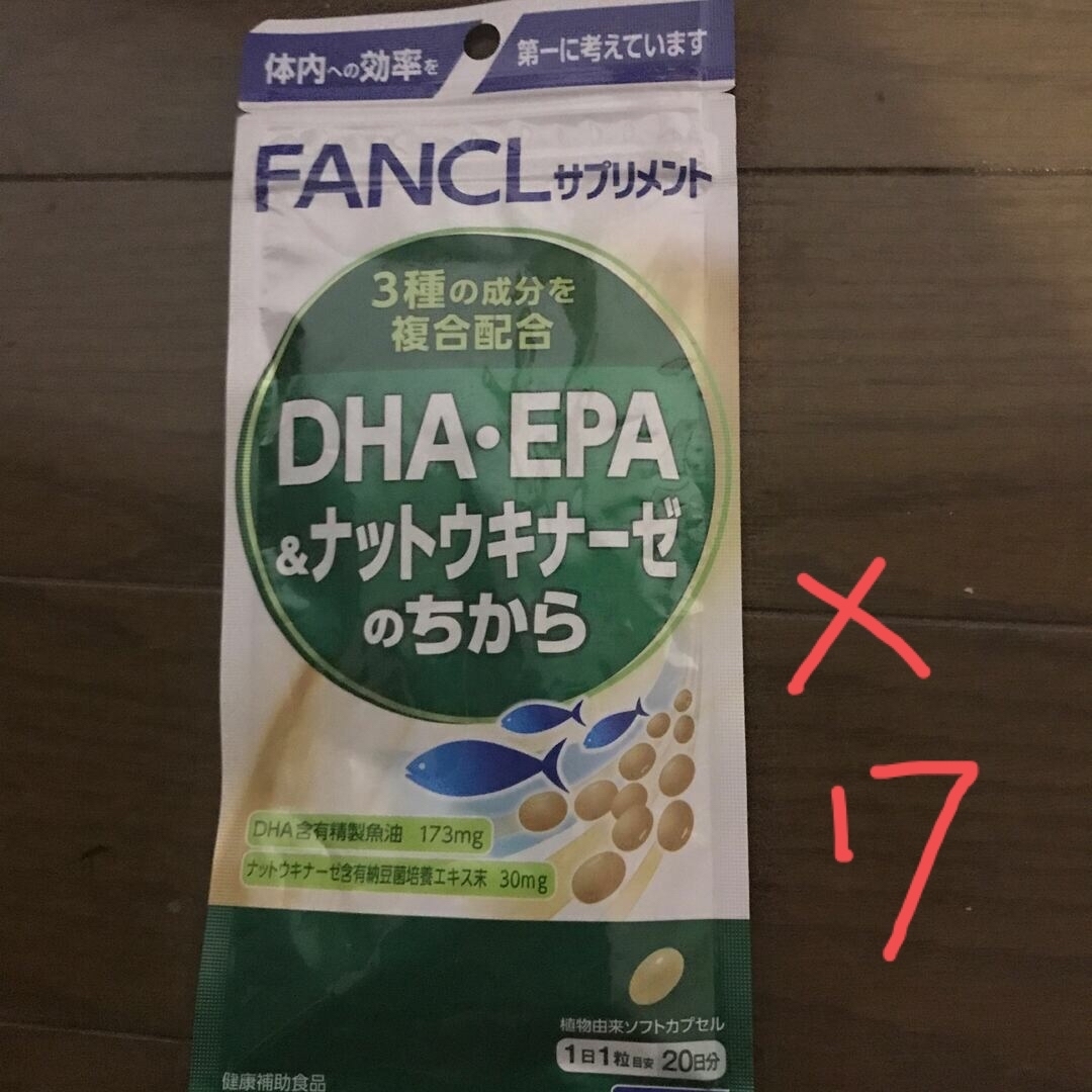 FANCL(ファンケル)のファンケルDHA.EPA &ナットウキナーゼのちから❌7 食品/飲料/酒の健康食品(その他)の商品写真