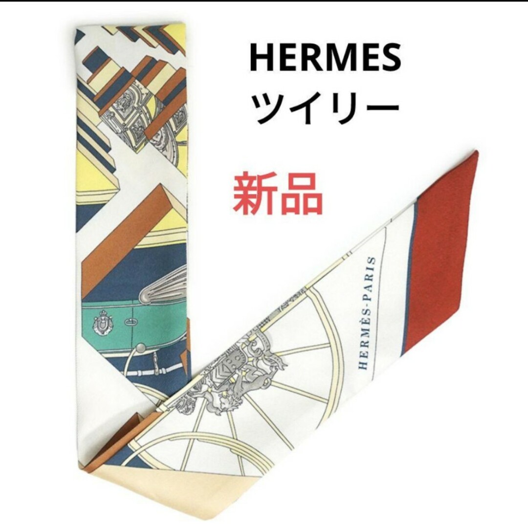 専用！HERMESツイリー★新品未使用★