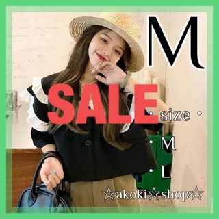 SALE‼️ビッグ フリル シャツ ブラウス ブラック M 半袖 レディース(Tシャツ/カットソー(半袖/袖なし))