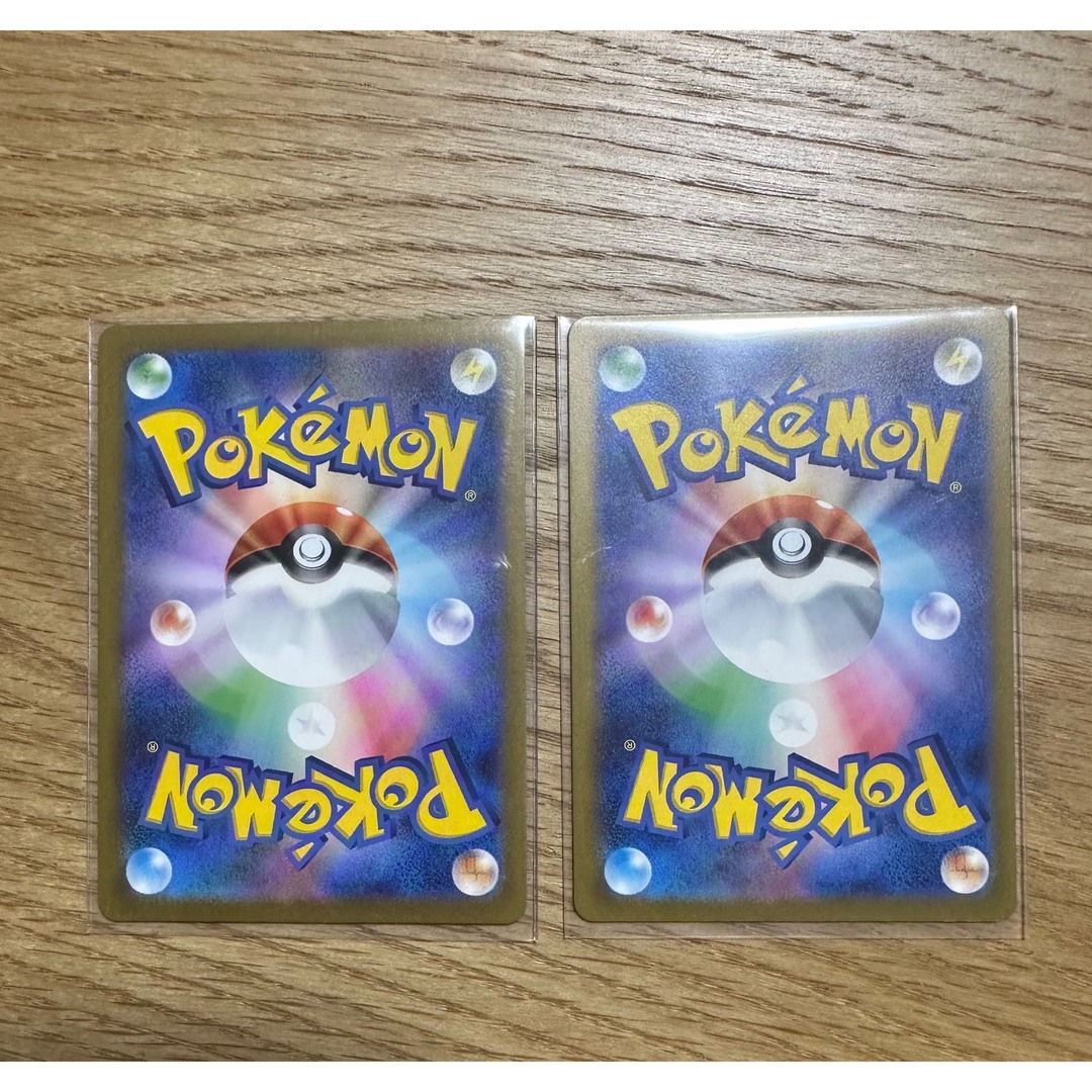 ポケモン - ピカチュウAR ミュウツーAR 2枚セット(ポケカ151)の通販 by