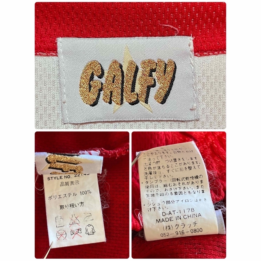 GALFY(ガルフィー)のGALFY ガルフィー 半袖 ハーフパンツ セットアップ メンズのメンズ その他(その他)の商品写真