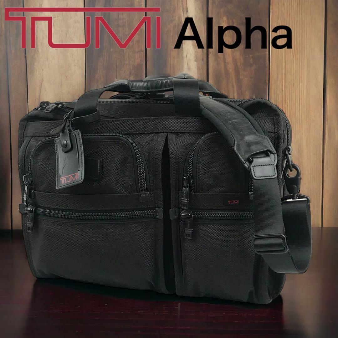 TUMI トゥミAlpha アルファ 26160DH 2Way 2層 ショルダー - 通販