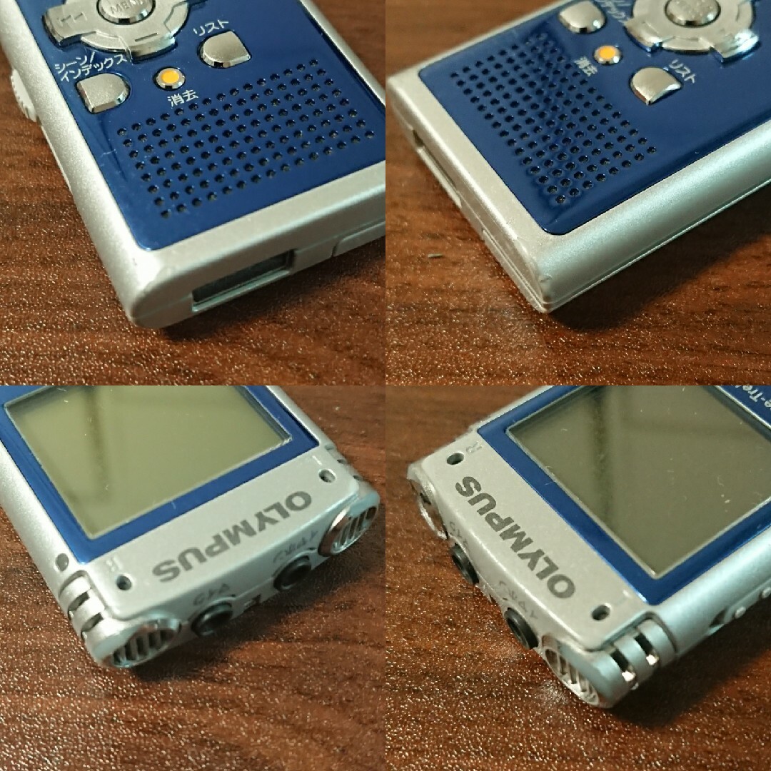 OLYMPUS(オリンパス)の【2GBのSDつき】OLYMPUS オリンパス V-75  ICレコーダー スマホ/家電/カメラのオーディオ機器(その他)の商品写真