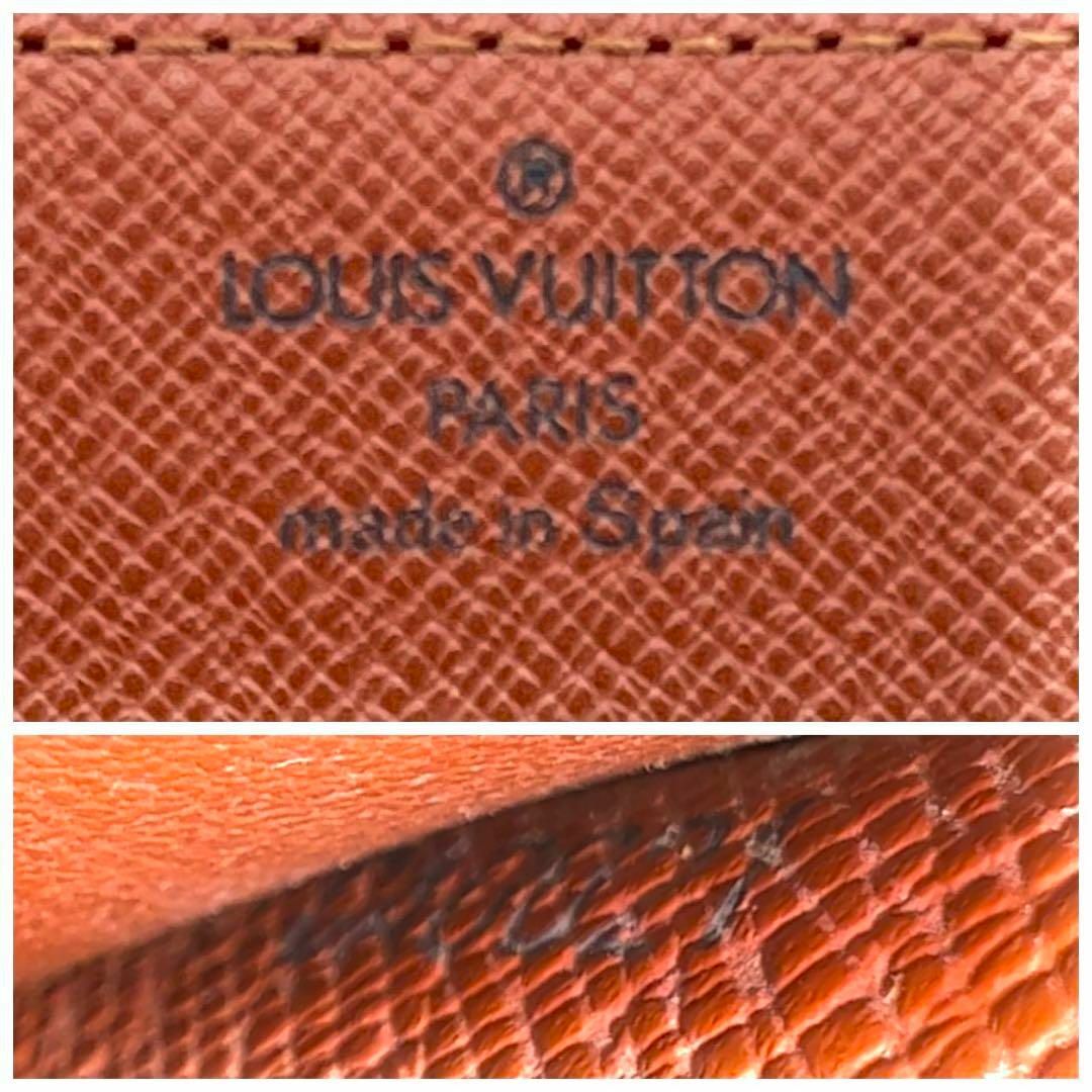 LOUIS VUITTON - 美品⭐️ルイヴィトンモノグラム アンヴェロップ