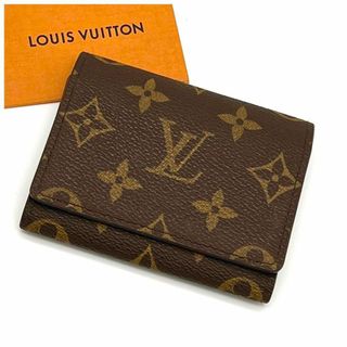 ヴィトン(LOUIS VUITTON) 名刺入れ/定期入れ(メンズ)の通販 1,000点