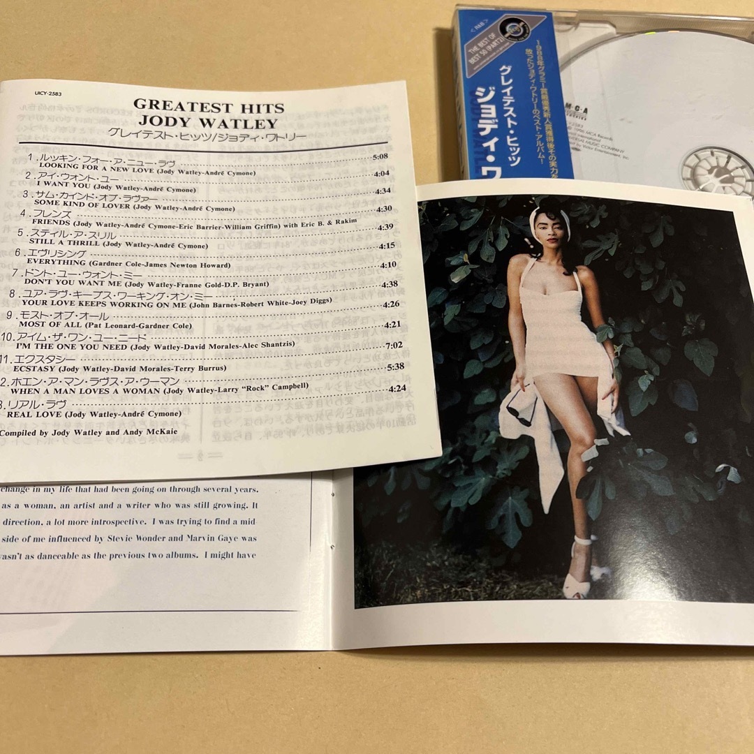 グレイテスト・ヒッツ / ジョディ・ワトリー レンタルアップCD エンタメ/ホビーのCD(R&B/ソウル)の商品写真