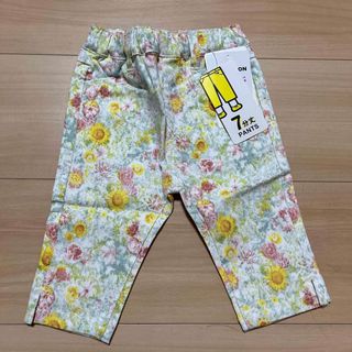 ブランシェス(Branshes)の新品タグ付き☆花柄7分丈パンツ　80(パンツ)