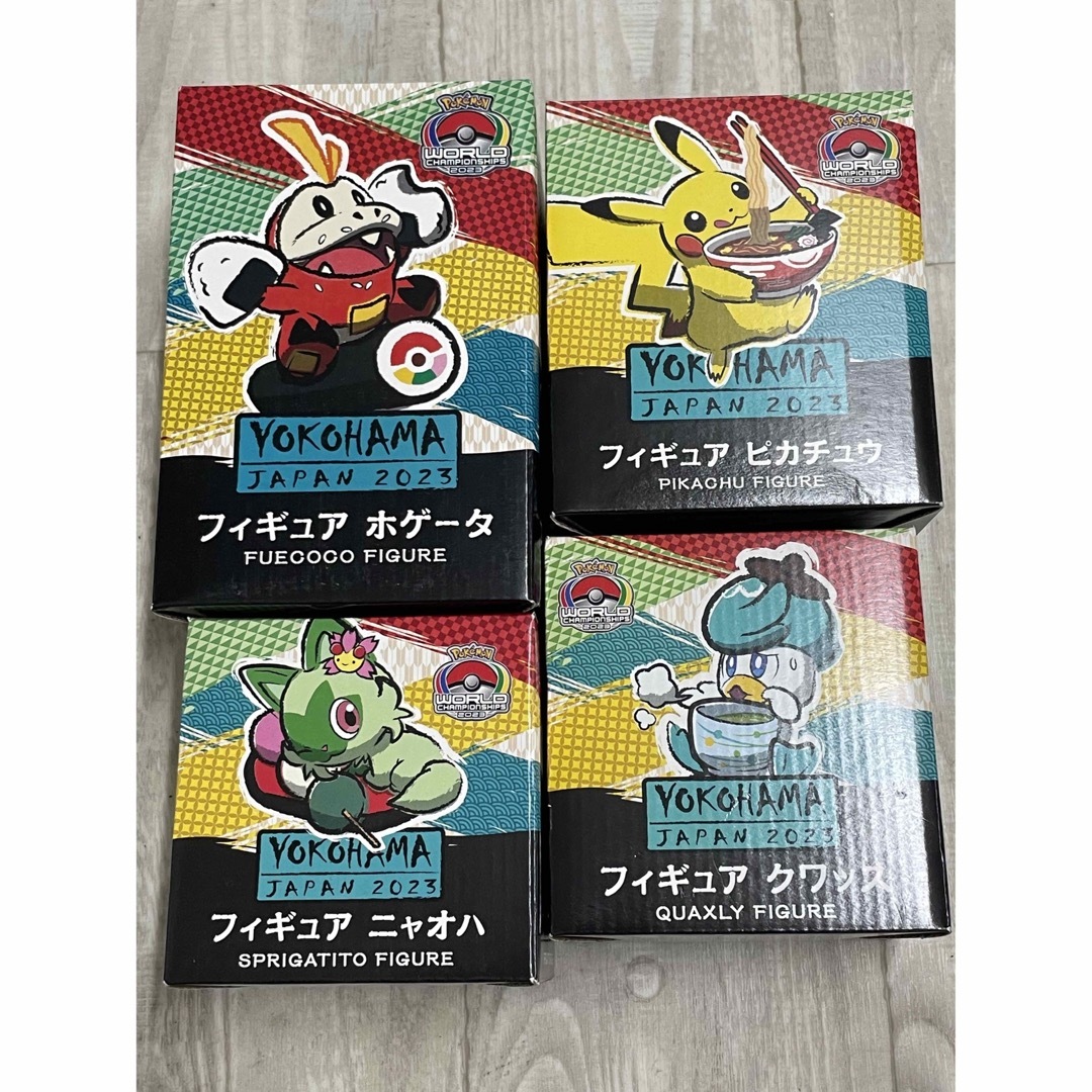 ポケモンWCS2023 横浜 フィギュア4体セットピカチュウホゲータニャオハクワッス