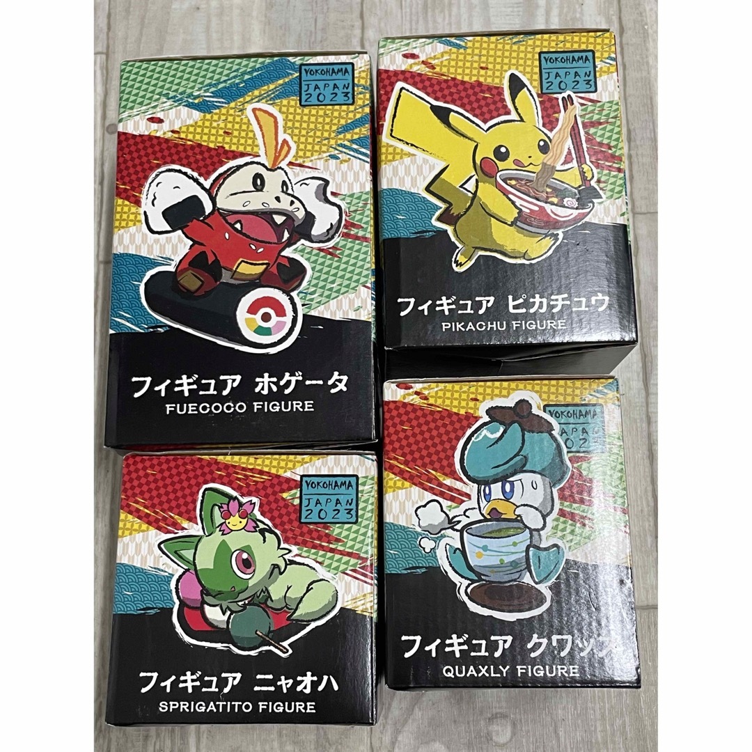 ポケモン - WCS2023 横浜 フィギュア4体セットピカチュウホゲータニャ ポケモン - WCS2023 横浜 フィギュア4体セットピカチュウホゲータニャ