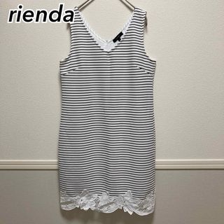 リエンダ(rienda)の【未使用】rienda 裾レース ボーダー ミニ丈 ワンピース(ミニワンピース)