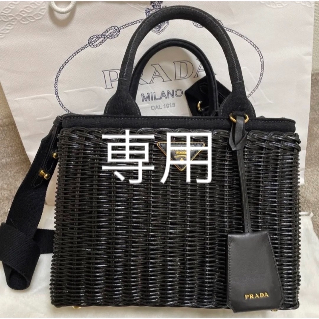 PRADA - お値下げ美品正規品プラダバッグの通販 by b｜プラダならラクマ