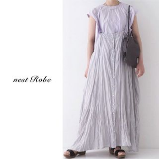 ネストローブ(nest Robe)のnest robe（ネストローブ）| ラミークリンクルキャミソールワンピース(ロングワンピース/マキシワンピース)