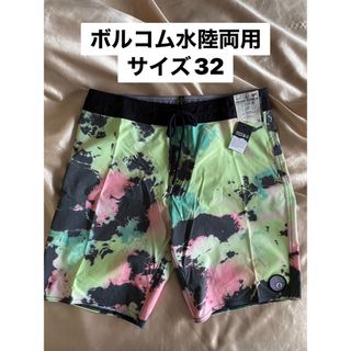 ボルコム(volcom)の新品　サーフパンツ(水着)