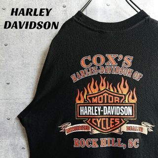 ハーレーダビッドソン(Harley Davidson)の【ハーレーダビッドソン】ファイヤーロゴ バックプリント 半袖 Tシャツ 黒 L(Tシャツ/カットソー(半袖/袖なし))