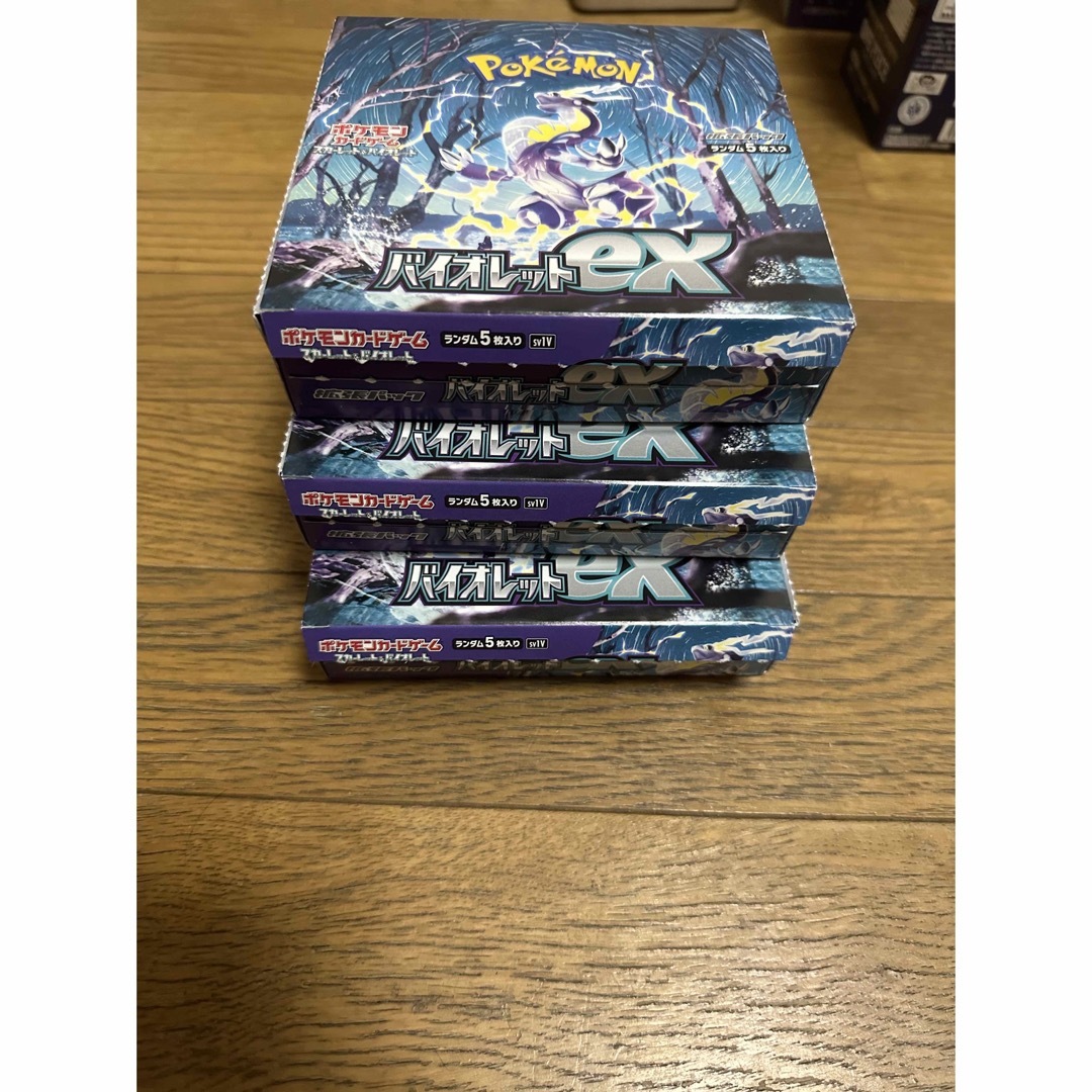 ポケカバイオレットex 3boxシュリンクなしポケモンカード