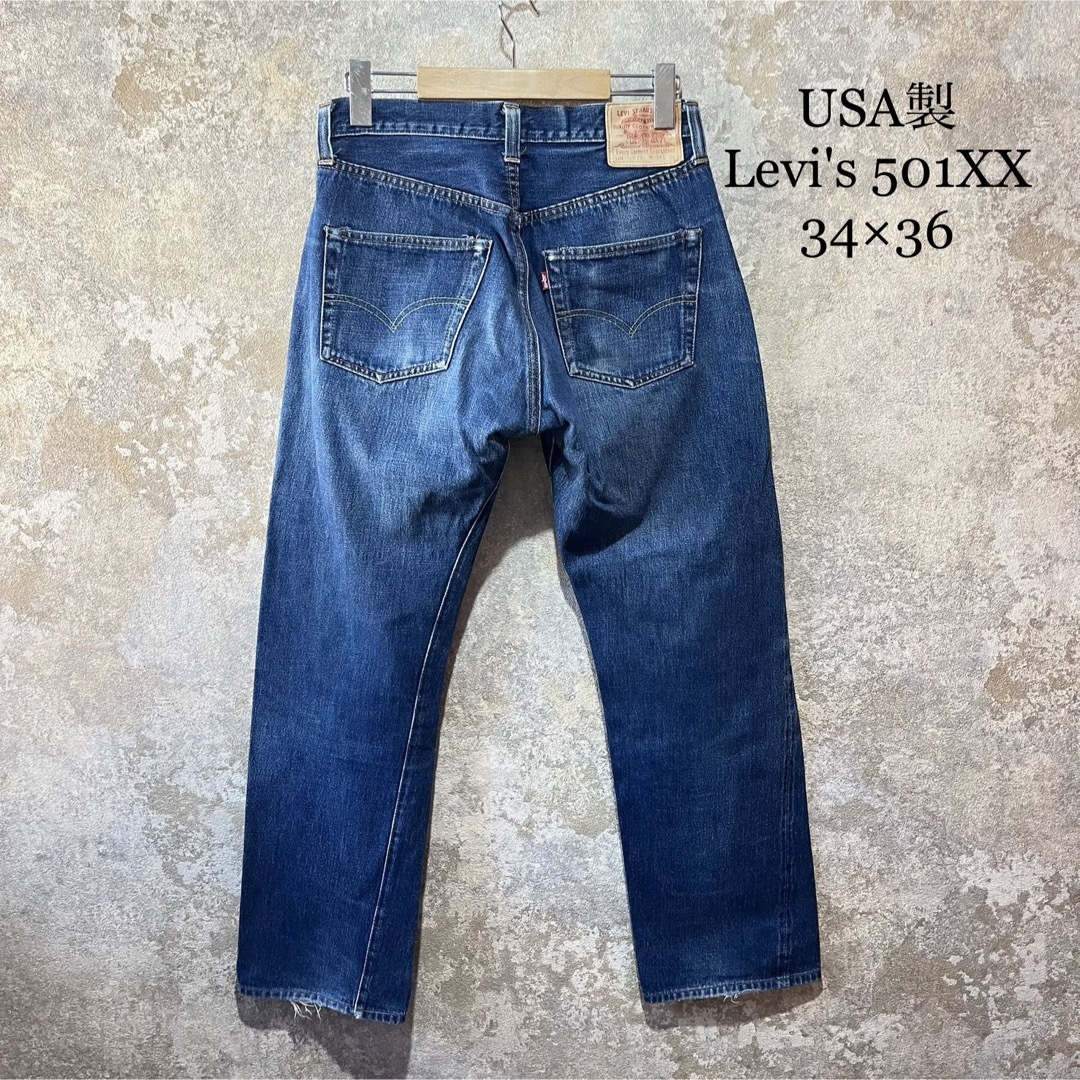 USA製 Levi's 501XX デニム リーバイス 米国製　バレンシア