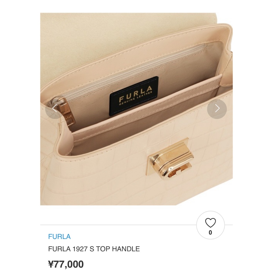 フルラ　トップハンドル　クロコ　FURLA 1927 S TOP HANDLE 2