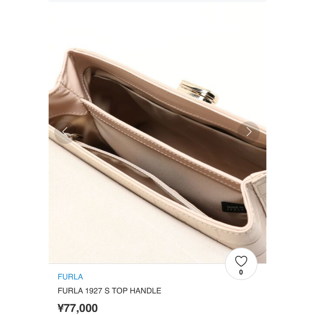 フルラ　トップハンドル　クロコ　FURLA 1927 S TOP HANDLE 4