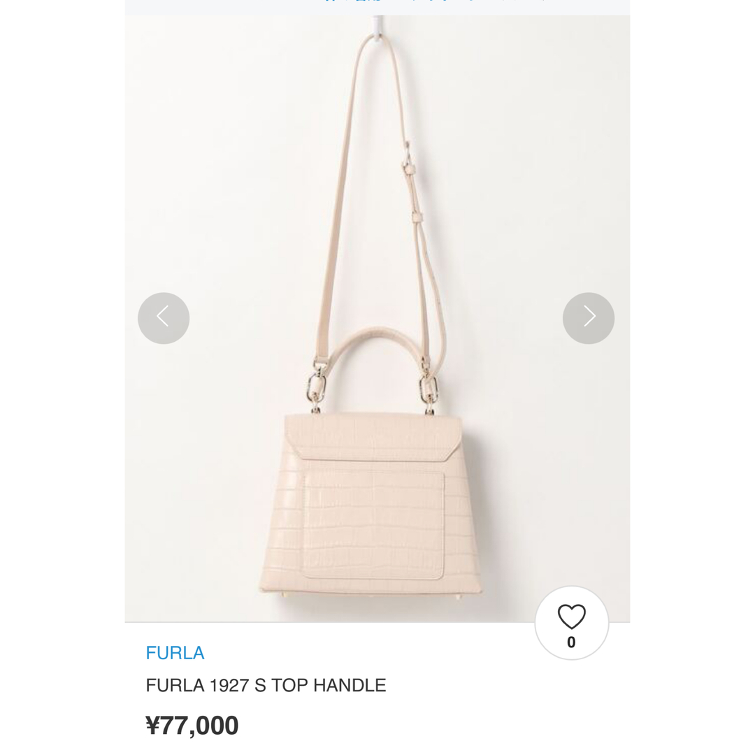 フルラ　トップハンドル　クロコ　FURLA 1927 S TOP HANDLE 6