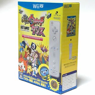 ウィーユー(Wii U)の■新品未開封■Ｗｉｉリモコンプラス　妖怪ウォッチダンス　ＷｉｉＵ　ジャストダンス(家庭用ゲームソフト)