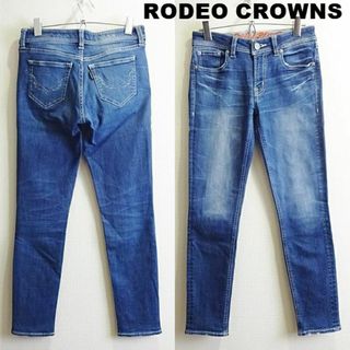 新品26インチ RODEO CROWNSお買い得スキニー ストレッチ伸び伸び～♪