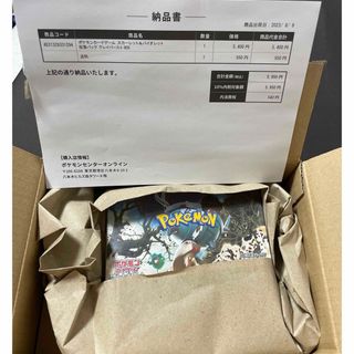 ポケモン(ポケモン)のポケモンカードゲーム　クレイバーストBOX　拡張パック(Box/デッキ/パック)