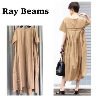 レイビームス(Ray BEAMS)の値下げは美品　レイビームス　バックプリーツ　半袖　デザインワンピース(ロングワンピース/マキシワンピース)