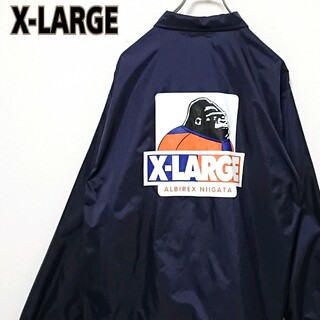 エクストララージ コーチジャケットの通販 400点以上 | XLARGEを買う 