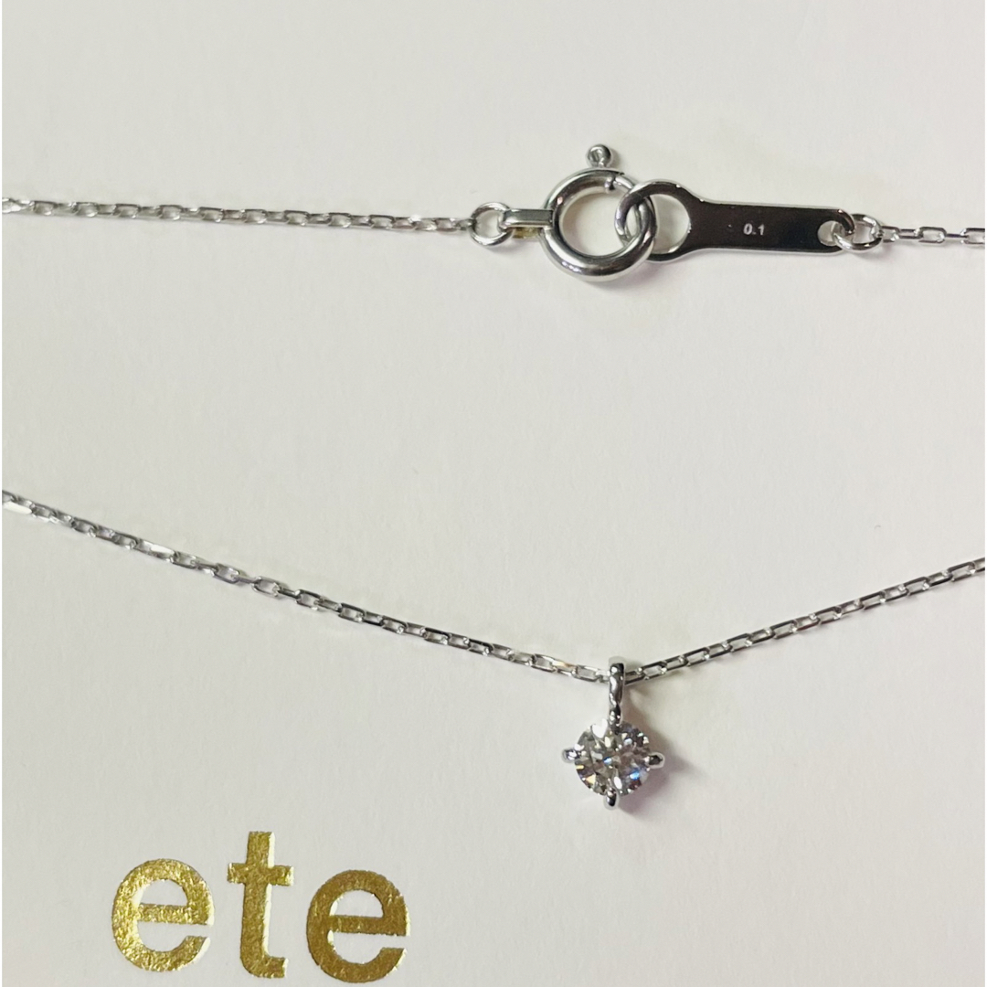 ete - □現行品□【ete】PT900 ダイヤモンド0.1ct ネックレス 