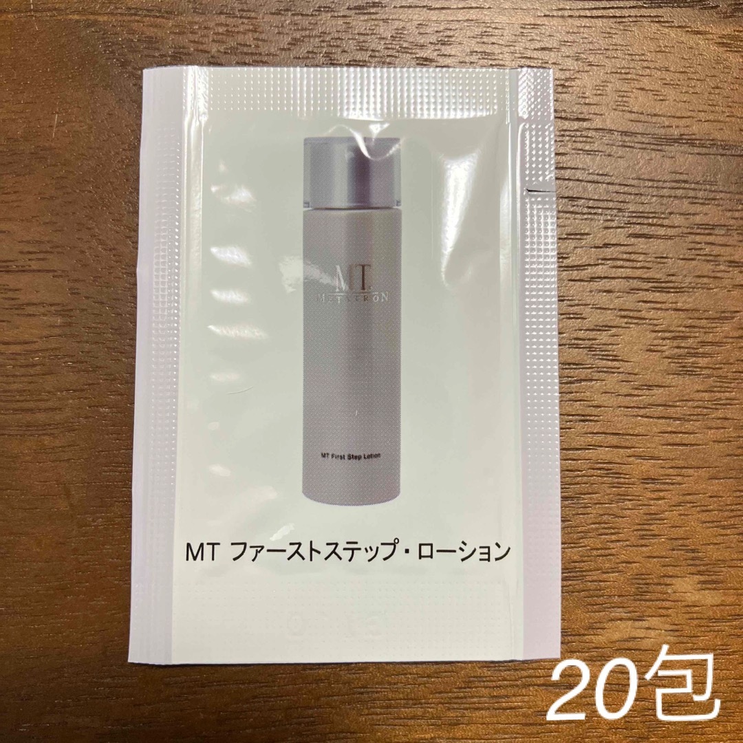 MT METATRON - MTメタトロン ファーストステップローション 20包の通販