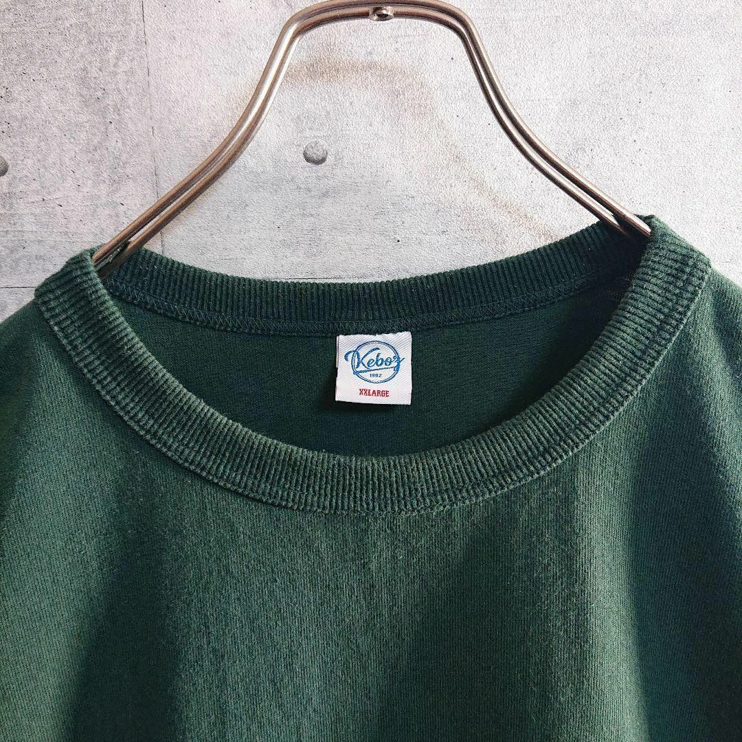 【ケボズ】センター 刺繍ロゴ ビッグシルエット 半袖 Tシャツ 緑 2XL