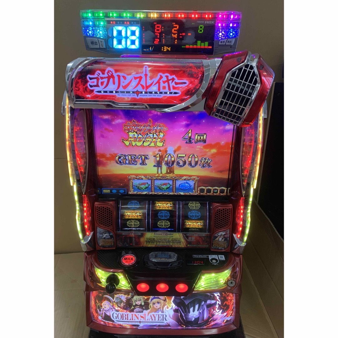 限定品】 スマスロゴブリンスレイヤー実機 ホビー・楽器・アート 限定品】 スマスロゴブリンスレイヤー実機 ホビー・楽器・アート